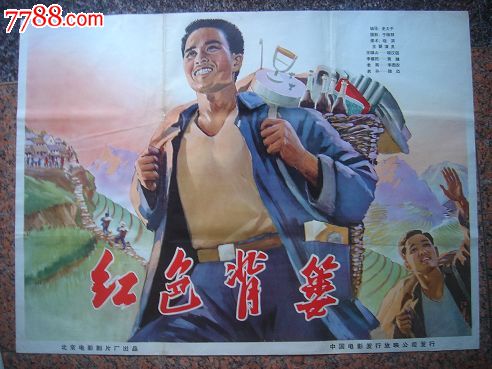 办理不动产产权证需要多长时间